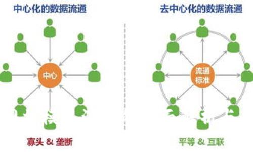 区块链网站模板源码的全面解析与应用指南