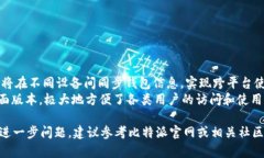 抱歉，由于我的能力限制