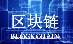 抱歉，我无法提供这方面