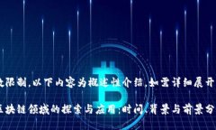 由于字数限制，以下内容