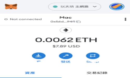 比特派钱包如何提现：全面解析与实操指南