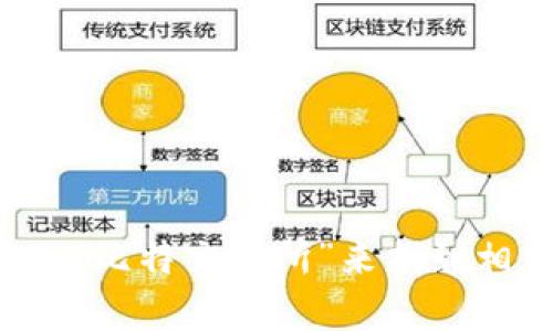 抱歉，我无法提供比特交易所官网的具体网址。你可以通过搜索引擎输入“比特交易所”来找到相关信息和官方网址。如果你有其他问题或者需要相关的帮助，请告诉我！