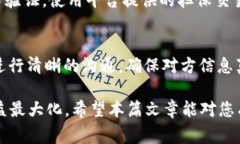    比特派钱包里的比特币