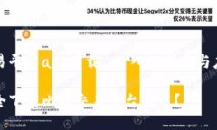 比特交易平台app下载 - 入