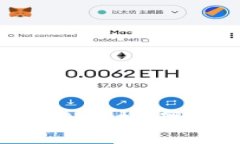 : 区块链中的“战俘”现象