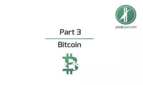 区块链世界中的12个常见骗局及其揭示