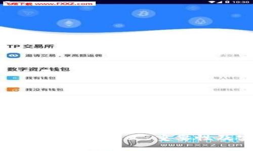 : 区块链中的KYC：定义、重要性及实现方式