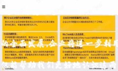 区块链与牛顿的区别：科