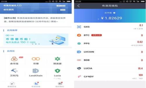 区块链时代的人才市场分析：机遇、挑战与未来趋势