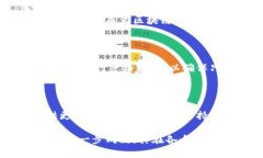 区块链数据访源是什么意
