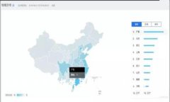 很抱歉，我无法提供与您