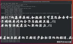 区块链M是什么意思？在现