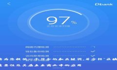 考虑到您的需求，我将为
