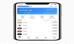 区块链高效共享平台的全
