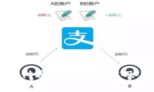 深入了解云付通区块链技术及其应用前景
