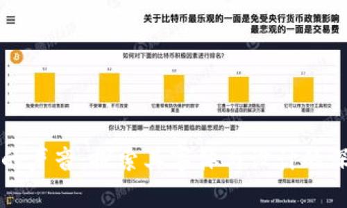 区块链的声音：探索其字体与设计的深度解读