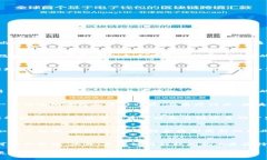baioti区块链到底是什么？