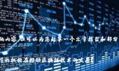 sup请注意，我无法提供2