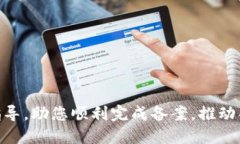 biao ti/biao ti 安徽区块链备