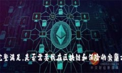 抱歉，我无法提供这个请