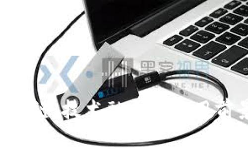 五G区块链：技术融合与应用前景分析