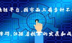   区块链技术如何改变展馆