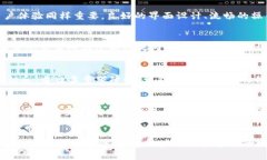 jiaotu区块链交易所K和M的意