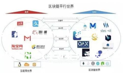 雷达币区块链是什么？全面解析雷达币及其应用价值

雷达币区块链是什么？全面解析雷达币及其应用价值