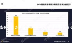 由于这涉及特定平台的信