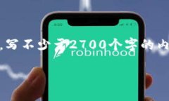 思考一个符合用户搜索需