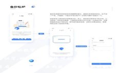jiaotong比特派软件评测与使