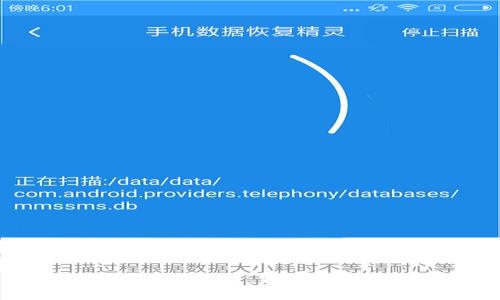 如何注销比特派账户：详细步骤与注意事项