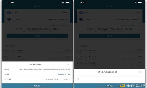 派币能否达到比特币高度？深度分析与展望
