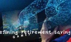 区块链养老基金： redefi