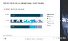 注意：因为牛刀小试的特