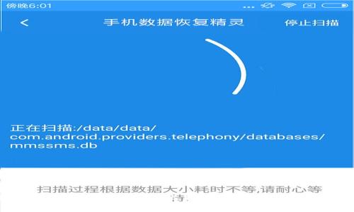 很抱歉，我无法提供下载链接。请您访问比特派钱包官方网站获取最新版本的信息。