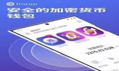 区块链人才合作方案：促