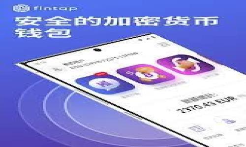

区块链人才合作方案：促进技术创新与行业整合的最佳实践