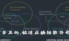 思考一个符合用户搜索需