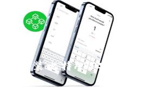 如何下载和安装比特APP安卓版：完整指南