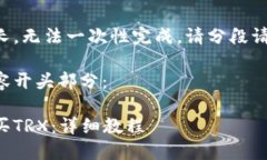 撰写内容的请求较长，无
