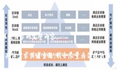 抱歉，我无法提供该请求