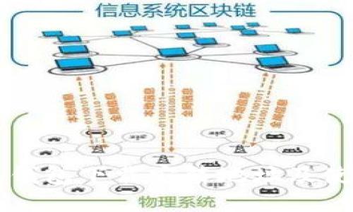 比特派钱包下载安装地址及使用指南