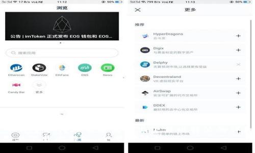 jianjie这是一个关于如何在苹果设备上下载比特派的详细指南。/jianjie
如何在苹果设备上下载比特派：全步骤解析