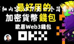 由于内容要求过长，无法