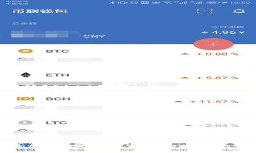 区块链新闻网：全球区块链资讯一站式平台的全面解析