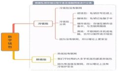 比特派安卓版下载失败解
