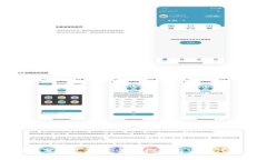 区块链分布式存储：基础
