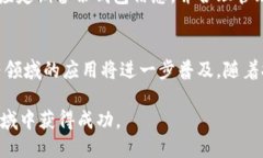 jiaoti区块链的“馅饼”是