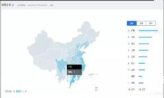 区块链字符串详解：什么